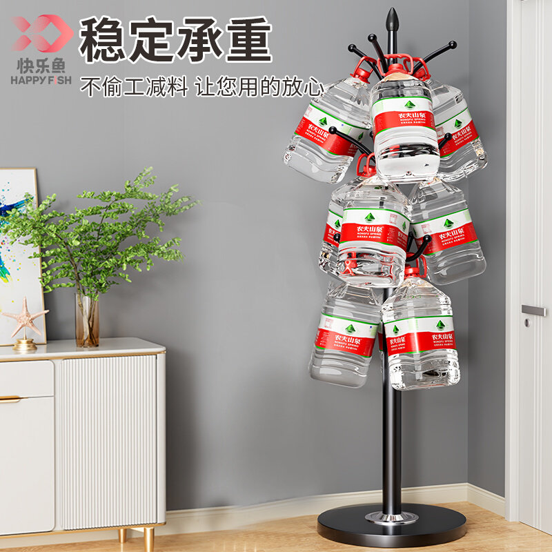 现货速发H6DQ快乐鱼衣帽架落地卧室内置物挂衣架简易立式衣服家用