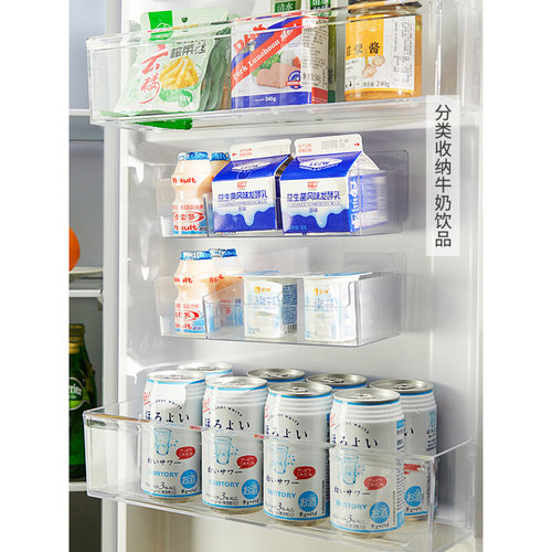 现货速发冰箱用侧门收纳盒冰箱门内侧专用小号置物架侧边鸡蛋盒鸡
