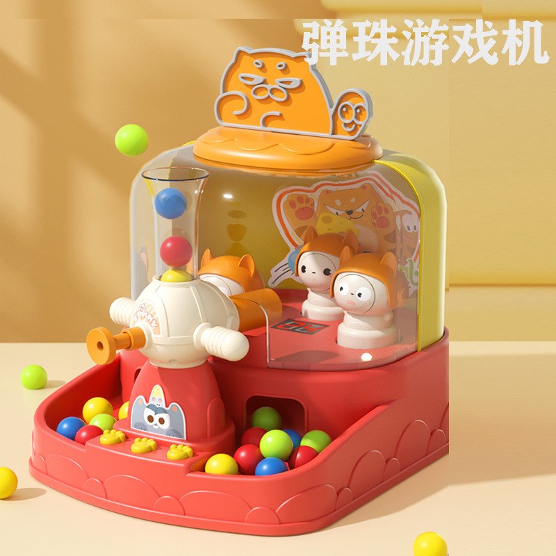 速发新款童乐射击场弹珠打地鼠机 训眼协调手练儿欢益智玩具