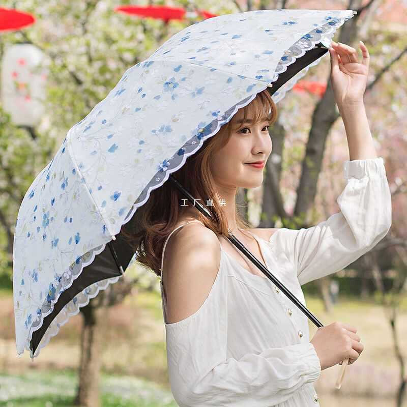 现货速发GD53双层蕾丝刺绣太阳伞女防晒防紫外线公主伞复古遮阳晴