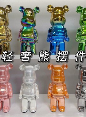 速发熊摆件创意存钱罐轻奢陶瓷客厅电柜柜玄关家居酒视装饰品