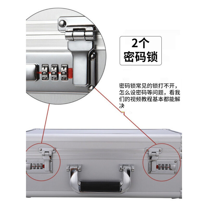 现货速发E0PB密码小盒子家用铝合金储物收纳箱迷你保险箱多功能证