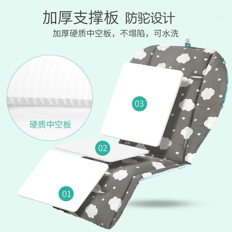 现货速发推车坐垫婴儿推车靠背棉垫宝宝水洗硬板通用凉席婴儿车防
