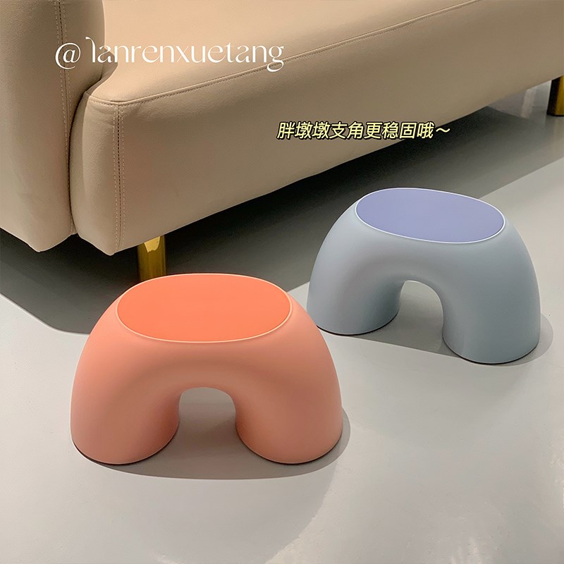 速发可宿小凳子厚用矮凳爱舍塑料加家结实儿童宝宝踩脚凳客厅茶几