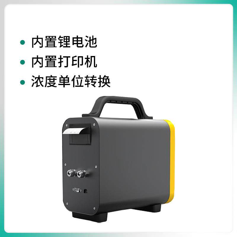 现货恶臭气体污染物检测仪器JC-T-EFF 恶Y臭气体检测仪