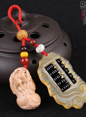速发羊角如盘扣算意算盘貅木貔桃汽车扣挂件