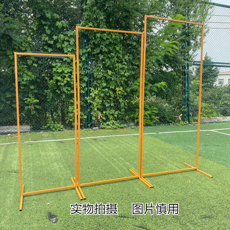 速发婚庆新风铁艺屏款长方框婚礼舞台装饰背景架几何背框铁艺方景