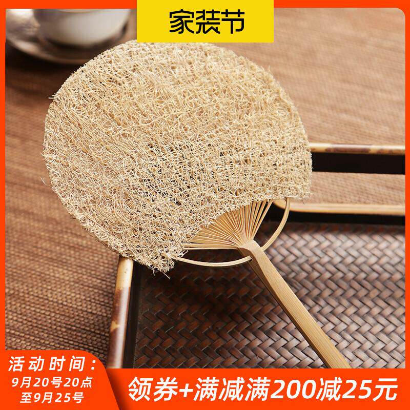 速发丝瓜络迷你把玩小扇子拍摄道摆具件儿童古宝复宝竹可携式蒲扇