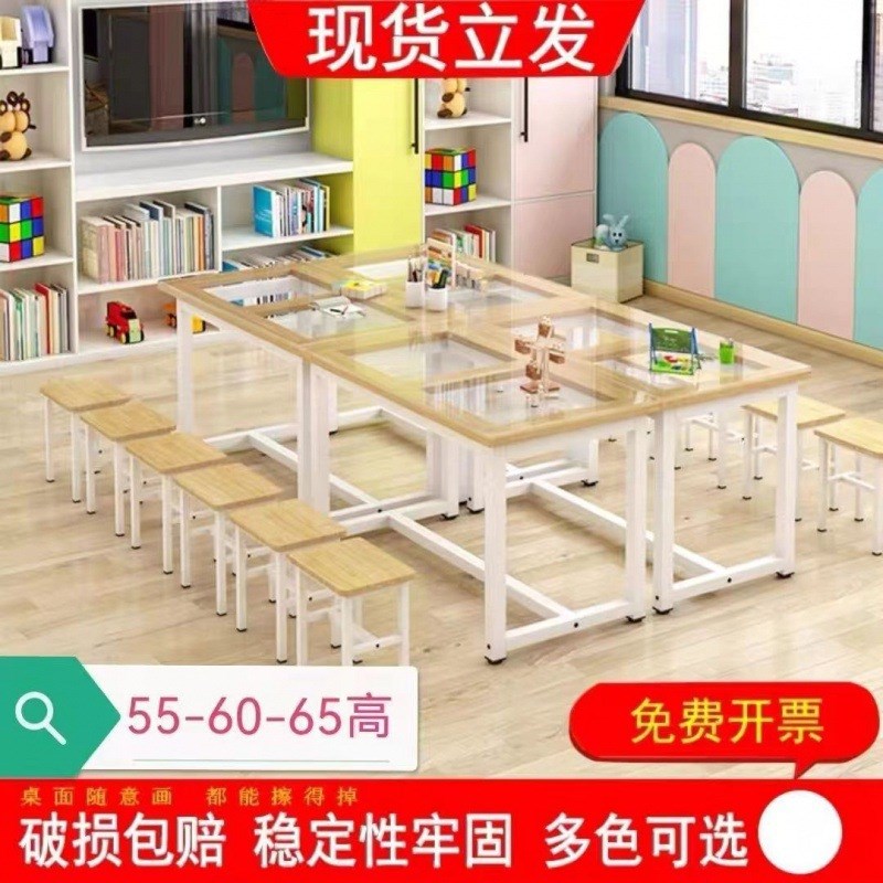 速发少桌美术桌画室儿玻儿童画画手工桌幼儿园小学桌子桌钢化子璃