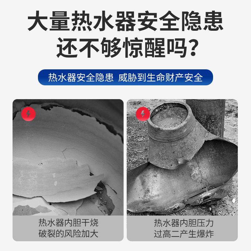 速发全铜加厚电热水器通回安阀阀泄压阀减压全止用阀排气配件