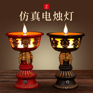 速发供佛电子酥油灯盏充电莲花灯供前佛灯明音家用长观台