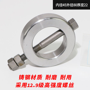 速发厂促挖土机破碎锤轴套C型扣型液压破碎锤配件破碎锤斗轴C环扣