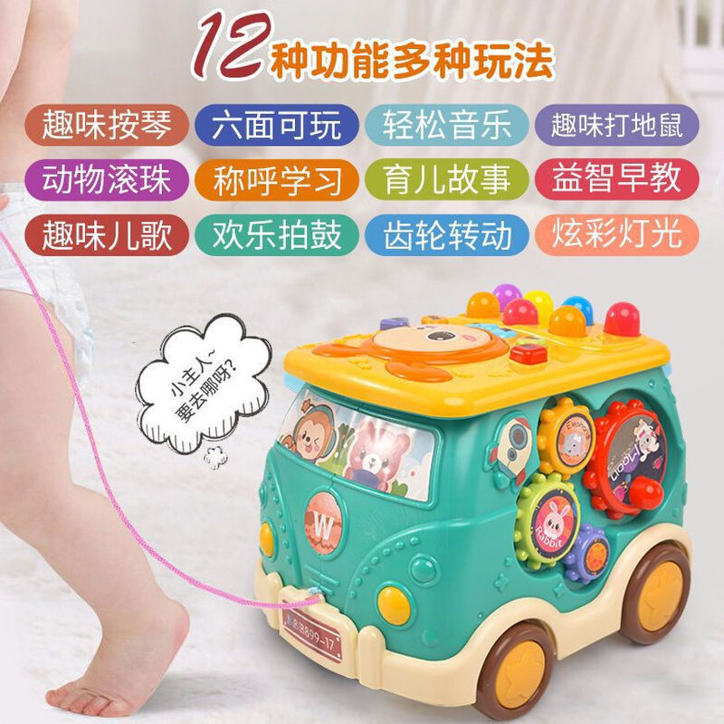 现货速发宝宝音乐婴儿手拍拍鼓幼儿1-36岁月起敲打玩具六面体儿童
