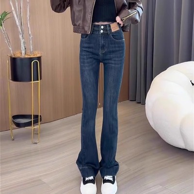 速发复古微喇弹力子仔裤早秋新款大码梨形小材身个牛直筒马蹄裤