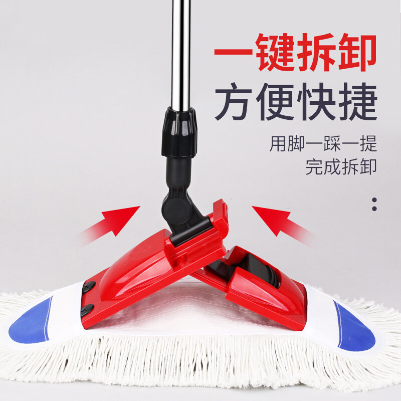 现货速发V5HA美丽雅地板拖把大号家用布套平板拖宿舍地拖墩布配件
