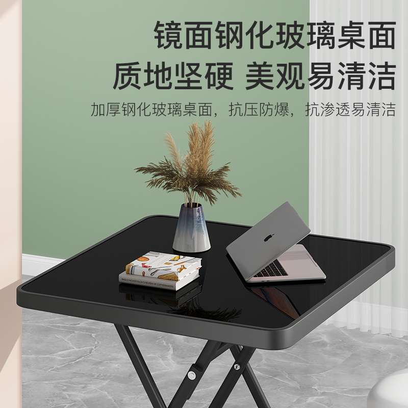 速发钢化玻璃可折叠方桌家用折叠桌台室外洽谈小桌子正方形简易餐