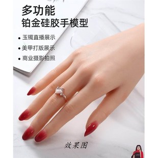 速发人饰手玉镯手模拍摄练习展首美甲展示架手镯铂金珠宝示假道具
