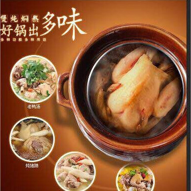 现货速发M3NO传统土砂锅明火大号煲汤陶瓷锅土瓦罐土陶土窑土沙锅