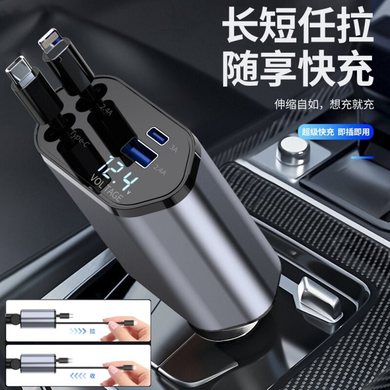 速发五菱宏光迷你s之光凯捷缤果荣光星辰车载快充点烟器插头