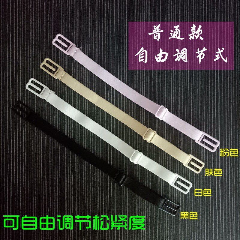 速发合2扣境组1装花形心形蝴蝶形文胸防滑跨普通款防滑带组合内衣