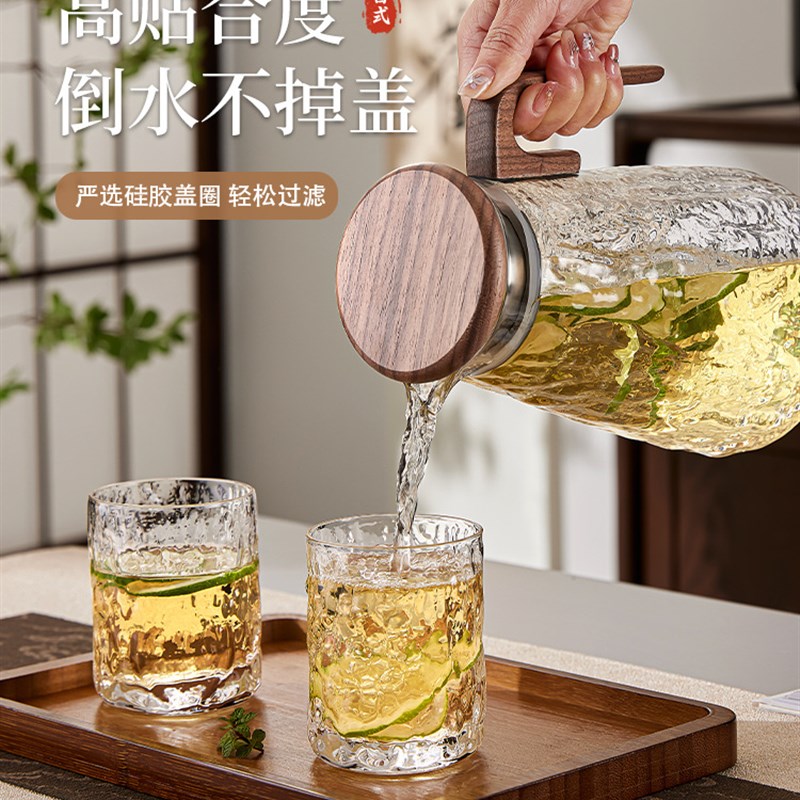 速发玻璃冷厚水耐高温家用大容量凉壶壶套装白开水杯加水高硼硅泡