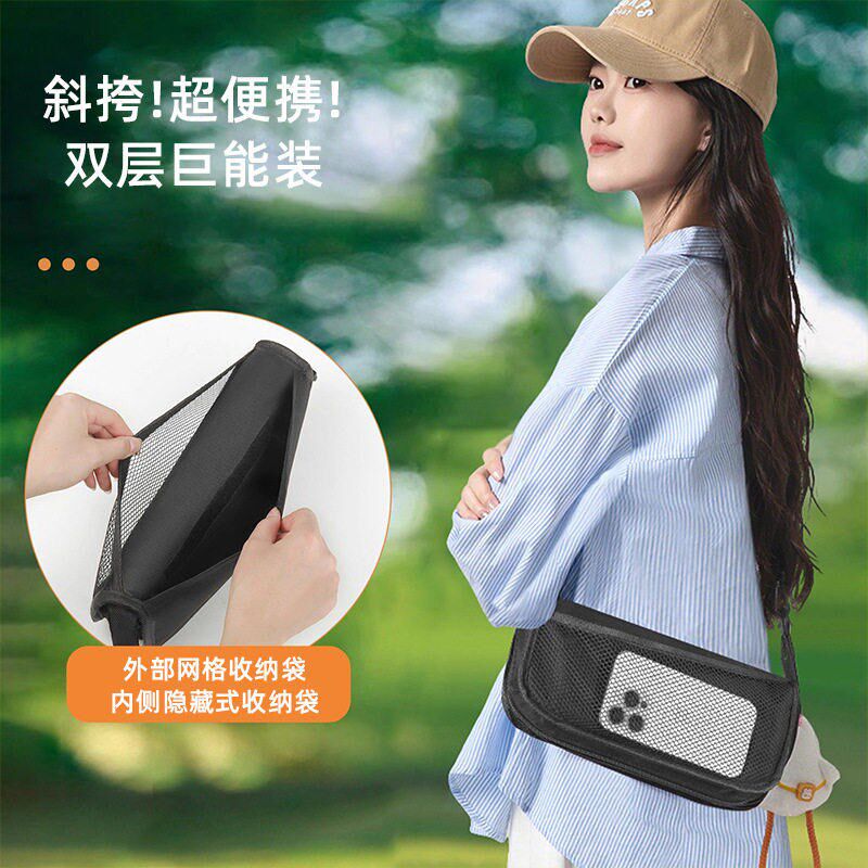 速发名佳怡挎包折叠椅凳便携式户外小马扎超强承重方便收纳随身小