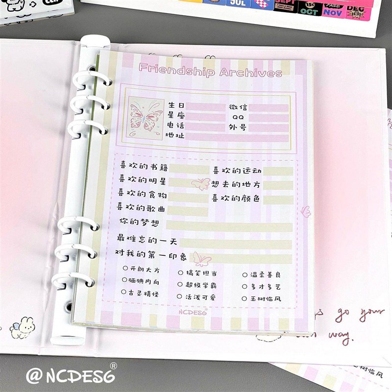 速发丝带小兔同学录小学生小升初高中学生通用毕业高颜值纪念册可