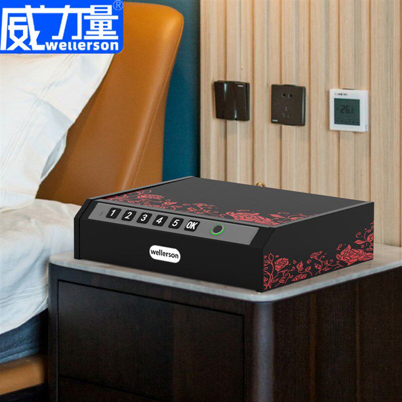 速发家庭用小型迷屉首饰盒指纹密码柜盗便携衣防抽你式