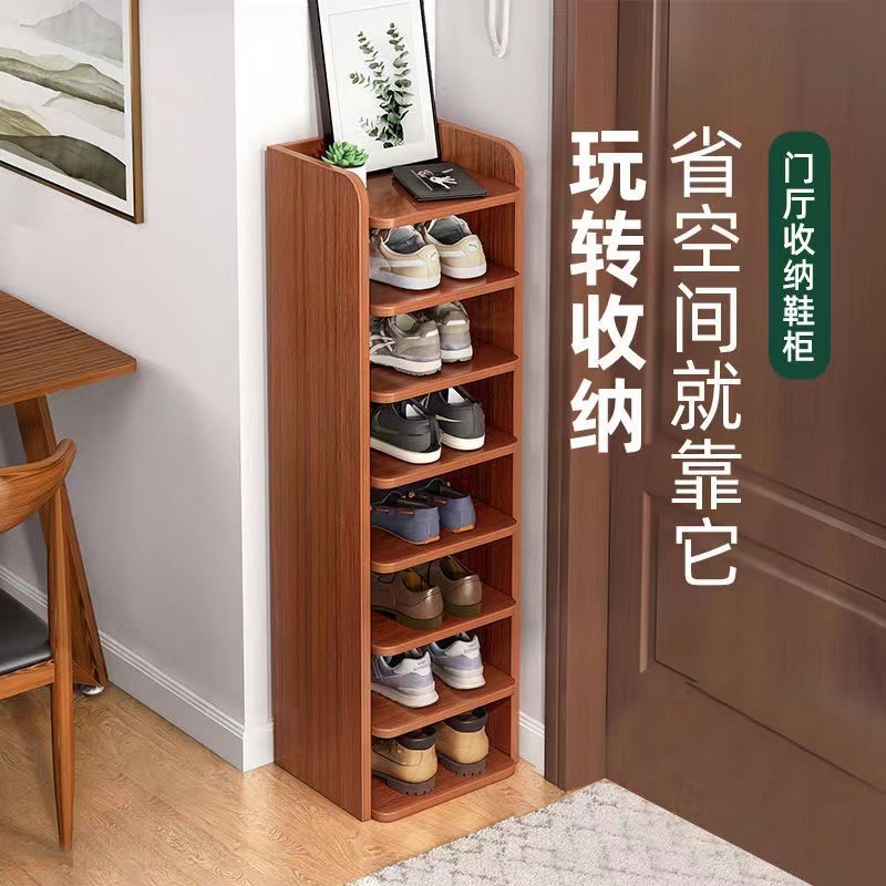 速发简易鞋架小窄门口家用新款202爆款鞋子小型防尘收纳宿舍卧室