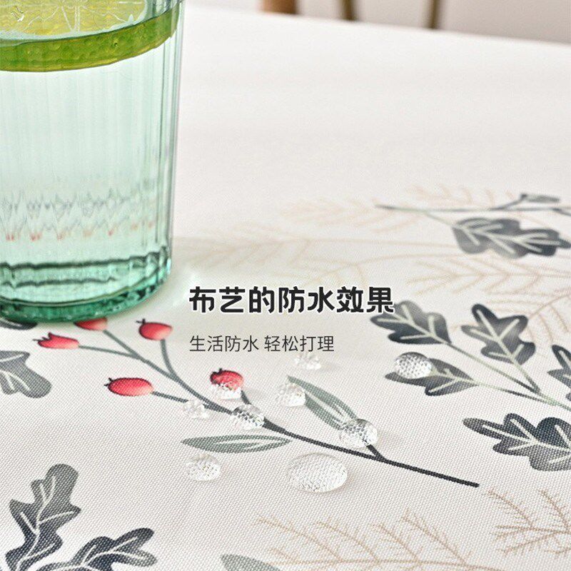 速发新中式立式空调防尘罩盖布圆柱柜机顶遮灰布家用电器通用能盖