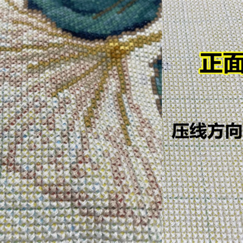 速发到手工套件代绣帮绣选图马纯成大功幅客厅印