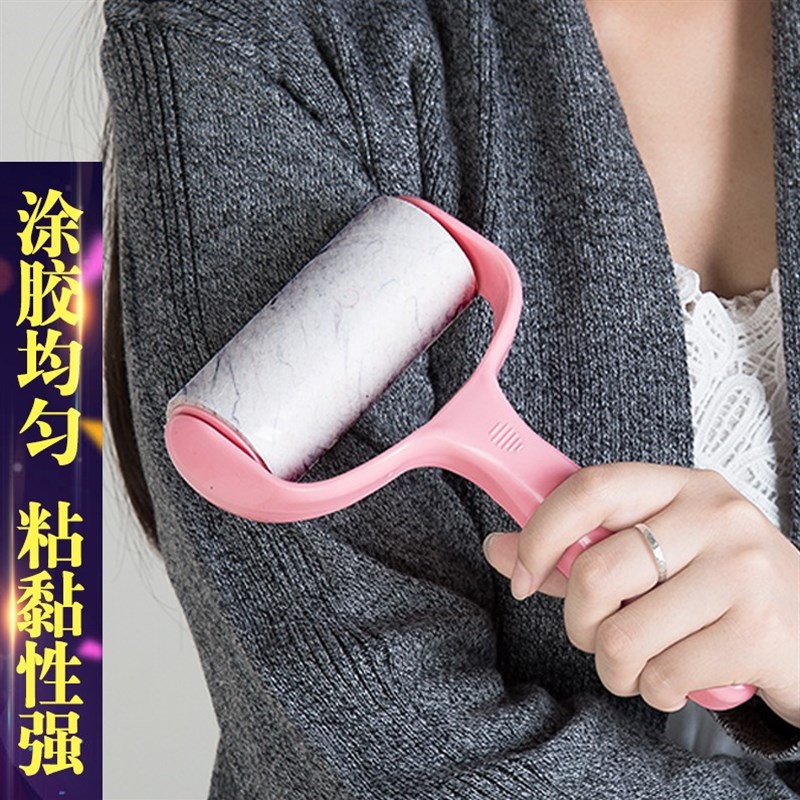 速发除毛衣服去黏毛刷衣物卷纸吸粘毛器可撕式滚筒毡滚刷粘毛沾毛