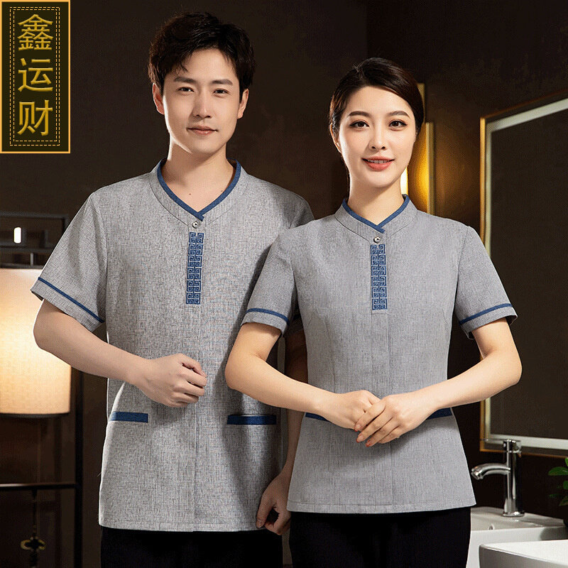 高货速发保洁工作服短袖女酒店宾馆客房服务员服装医院物业清洁阿