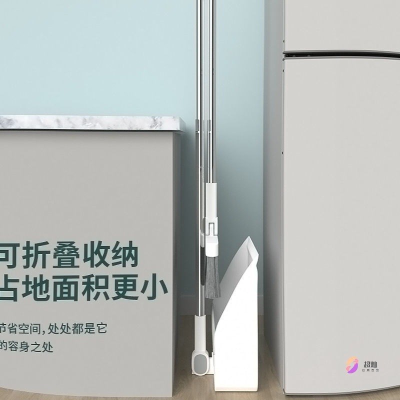 速发扫把簸箕套装组合撮箕家用笤叠折帚不粘头发扫水刮地扫帚扫地