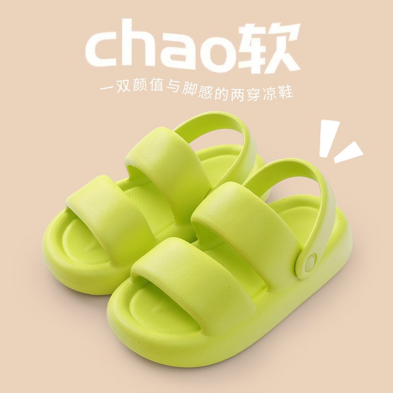 速发踩屎感穿鞋款沙季外穿洞洞鞋户外软底海边夏滩鞋两凉凉拖鞋士