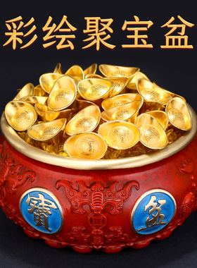 速发盆铜聚宝铜聚宝盆八福元宝实心全黄沈三公司开业礼品摆件