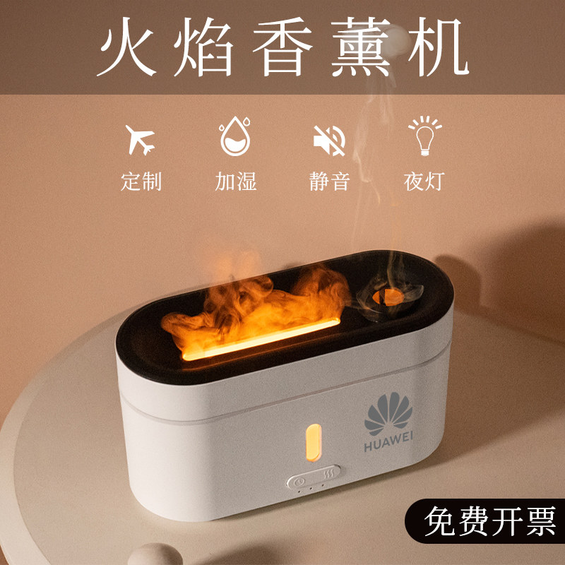 速发企会礼品logo周年店庆活动公司年业商务送员工客户高档国庆节