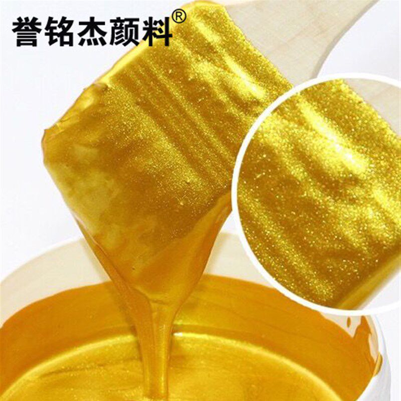 速发默克金珠品粉佛像工艺金雕塑专用超闪黄光粉高亮度金箔粉
