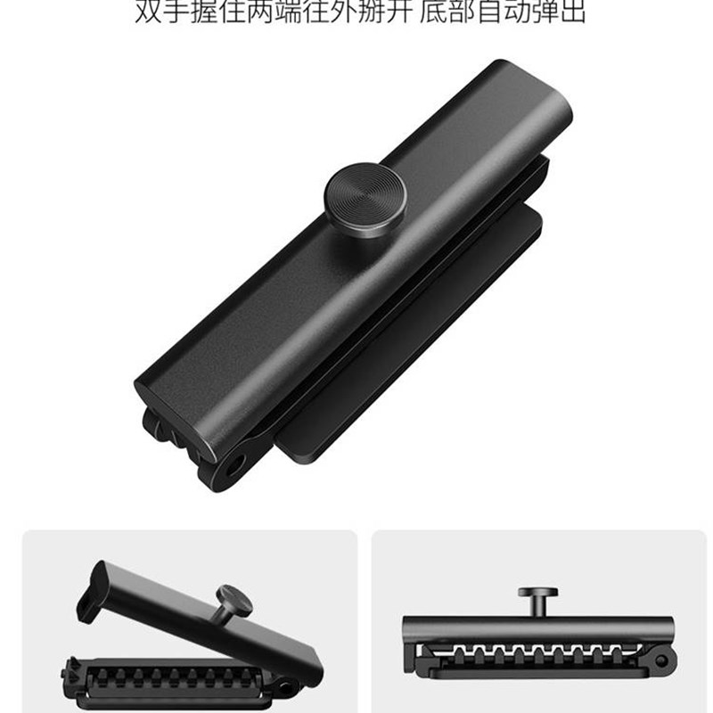 速发固定器限位器松紧调节器孕妇车勒汽车夹货防安全绳防滑用子