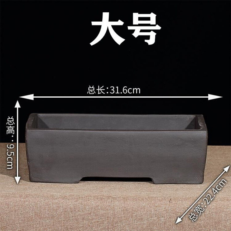 现货速发紫砂盆透气景盆室内花卉四方方形盆栽六角盆栽文竹榕树阳