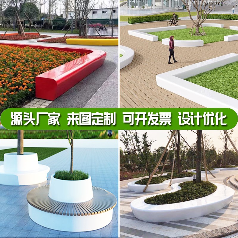 速发玻意钢休闲座椅树池花盆防腐木坐景创璃户外公共园林商场凳观