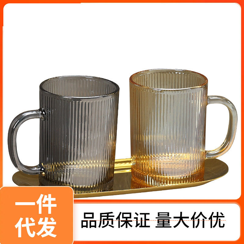 现货速发N1CG简约轻奢ins风情侣洗漱杯套装条纹玻璃把杯水杯刷牙