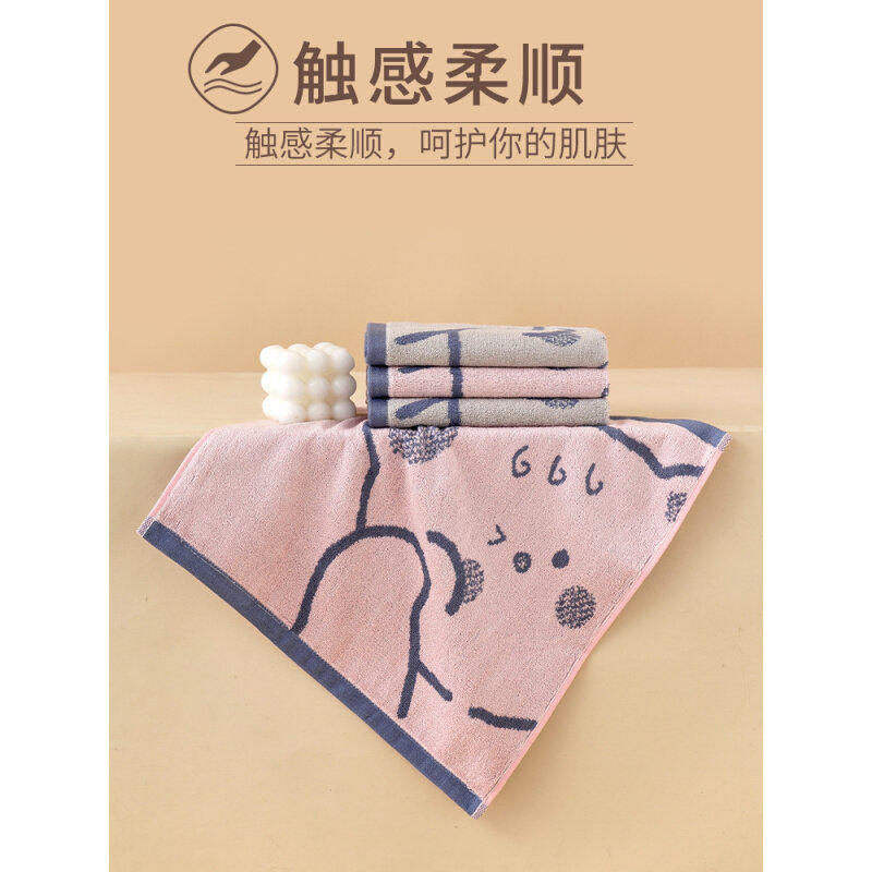 现货速发HNI0洗脸方巾 竹纤维小毛巾 竹炭儿童面巾 宝宝女巾比纯