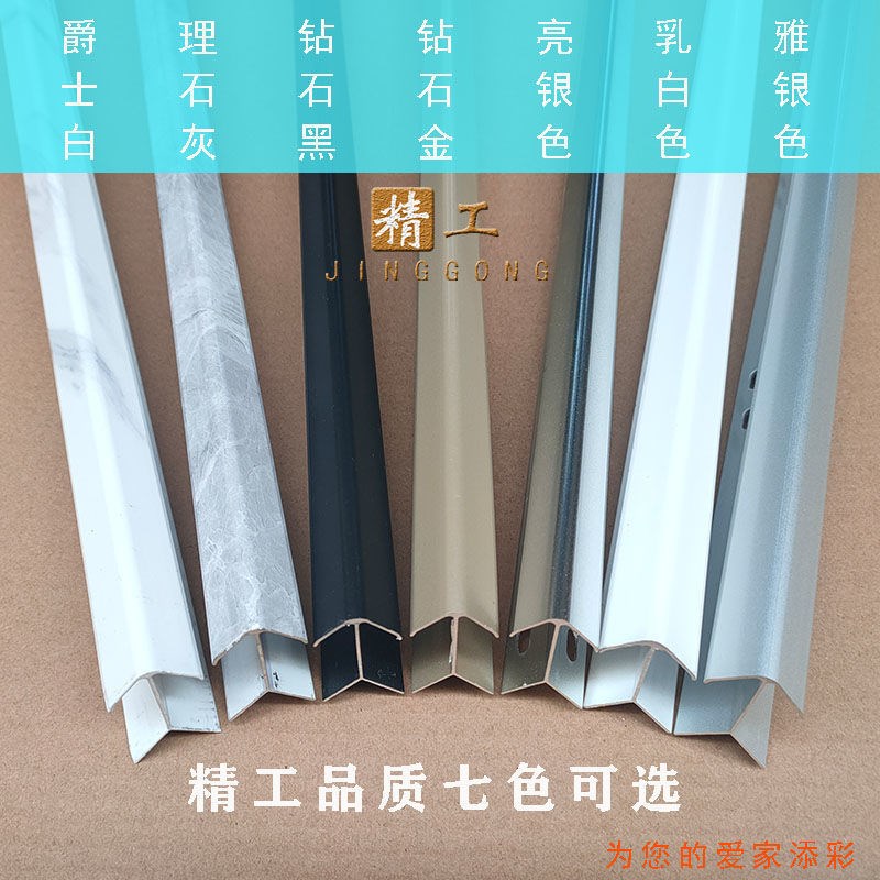 速发包下水管道瓷间支架卫生砖包房台厨管支架可拆卸包管神器易检