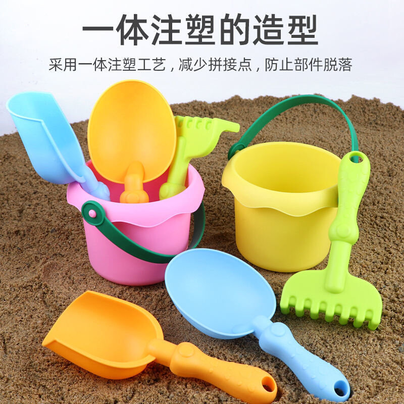 现货速发玩沙子的套装儿童软胶沙滩桶玩具小铲子戏水玩具耐摔挖沙