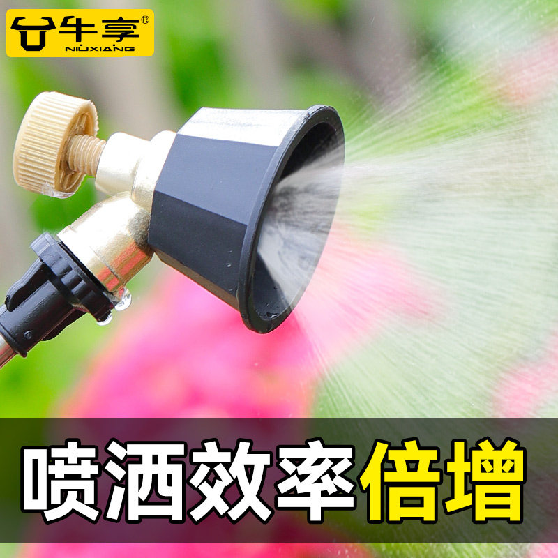 速发电动喷雾器雾化黑打风高压喷头农用新型旋药机专用喷枪打喷药