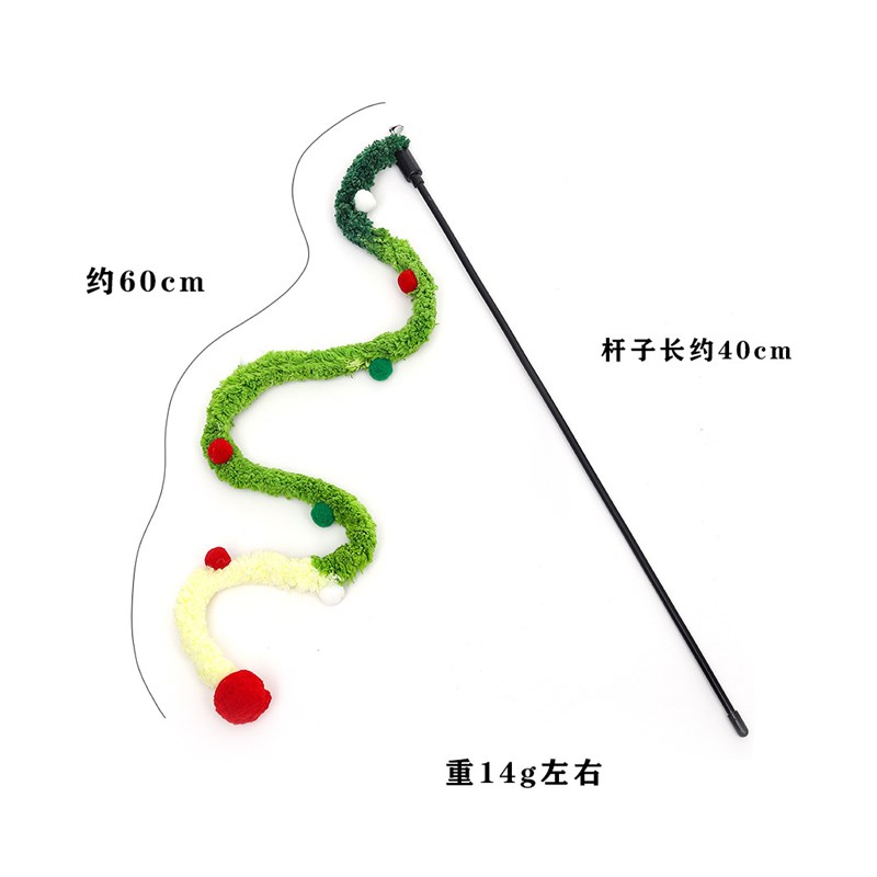 速发猫咪互动玩具柔毛线配猫棒i风清新逗色逗猫棒现货粗软毛条