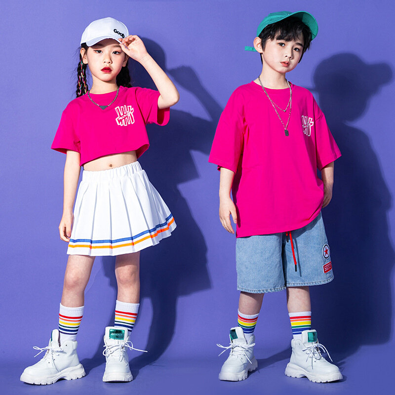 高货速发六一儿童演出服男童hiphop嘻哈街舞潮服女童爵士舞服装幼