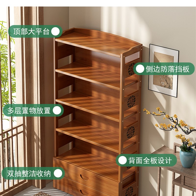 速发qy楠竹书架柜木落地置物架置层书柜客厅小书架简约多物实家一
