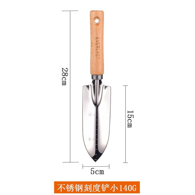 现货速发园艺工具小铲子小铁锹花锹阳台种菜园艺铲榉木黑色刻度铲